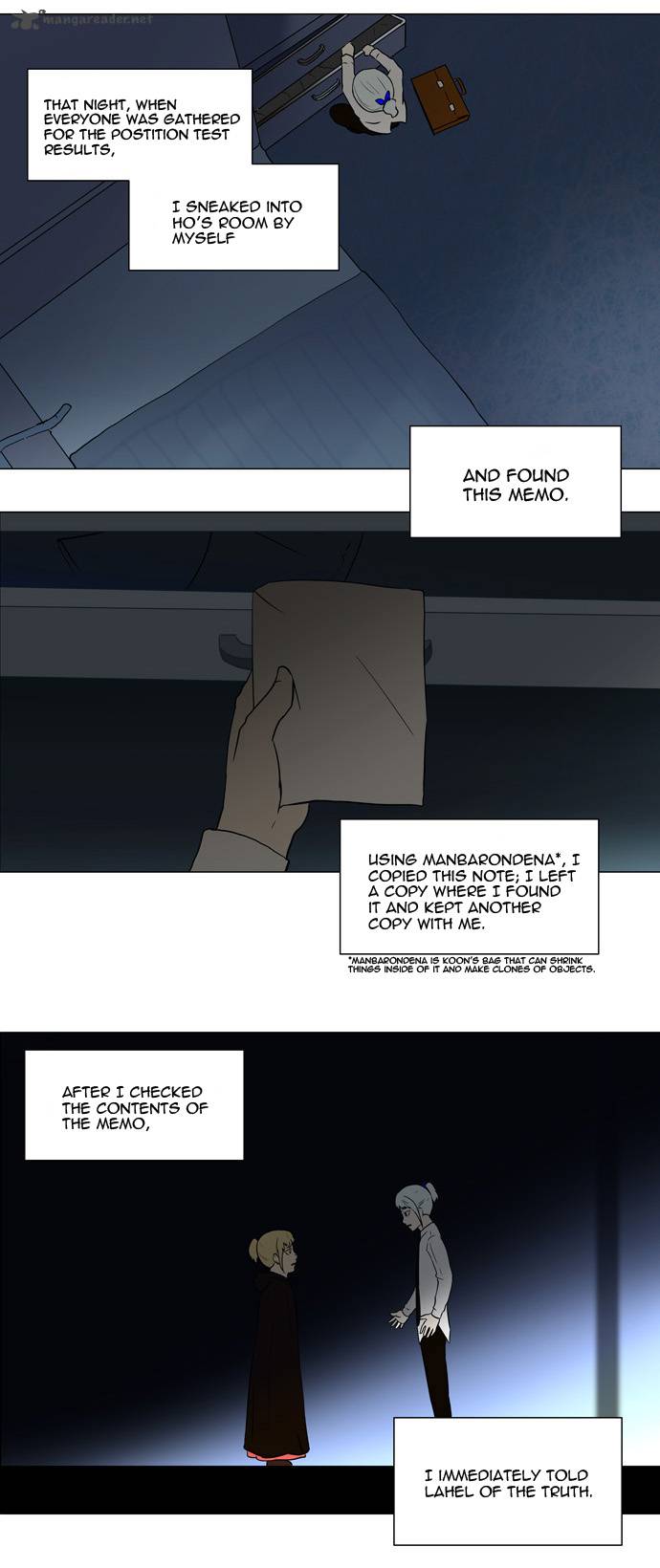 Tower of God Chapter 55 image 16